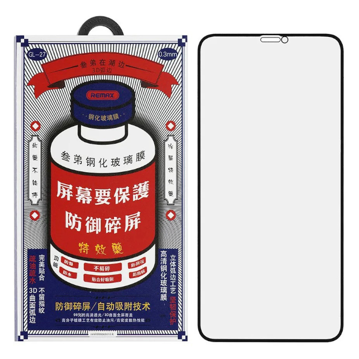 Защитное стекло Remax, iPhone 17