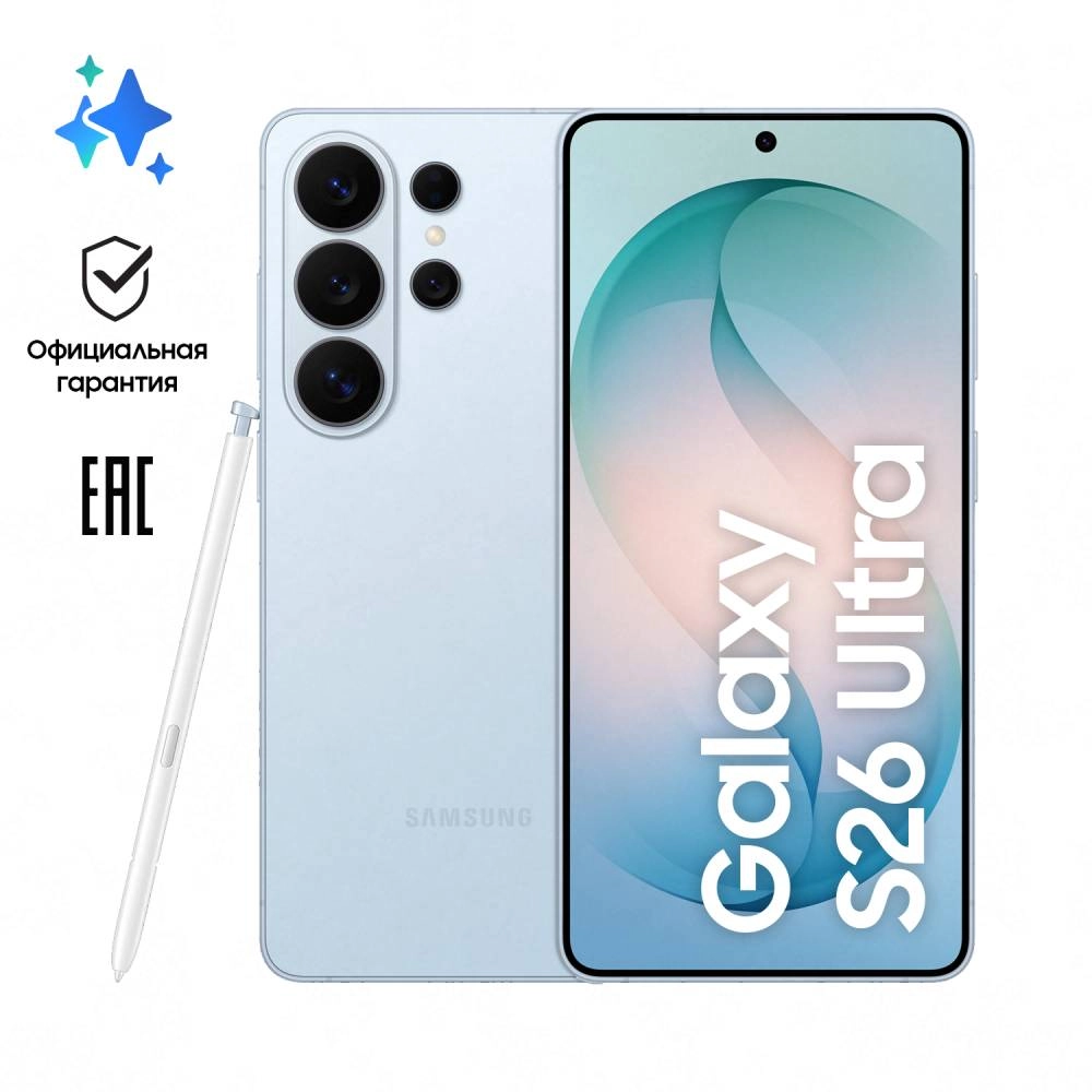 Samsung Galaxy S26 Ultra, 12 Gb, 256 Gb, Sky Blue